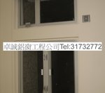 卓相 2002