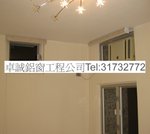 卓相 2003