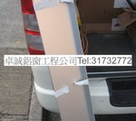 卓相 2075
