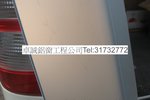 卓相 2077
