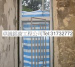 卓相 2517