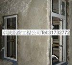 卓相 2655
