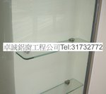 卓相 2664