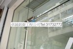 卓相 2665
