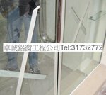 卓相 2666