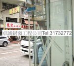 卓相 2668