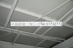 卓相 2669