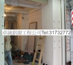 卓相 2671