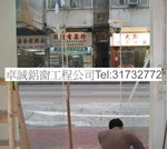 卓相 2672