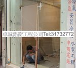 卓相 2674