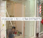 卓相 2675