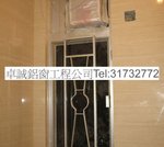 卓相 2791