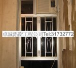 卓相 2792