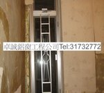 卓相 2793