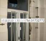 卓相 050