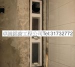 卓相 052