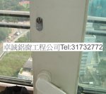 卓相 074
