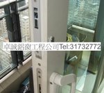 卓相 075