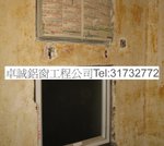 卓相 186