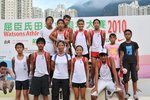CWH_8870