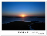 IMG_9271a