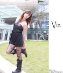 Vin_0016