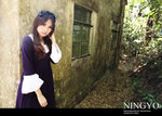 riko23