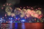 merged firework_06