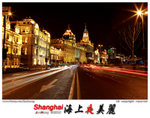Shanghai2010_101