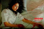 Resize of IMG_4470拷貝