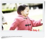 IMG_0354a-20100312
