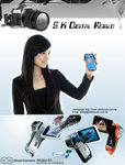 S K Digital World Print Add