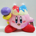 kirby beam 1