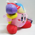 kirby beam 2