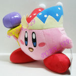 kirby beam 3