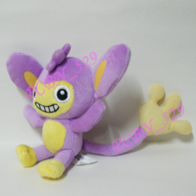 aipom pokemon plush