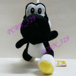 small yoshi run black 2