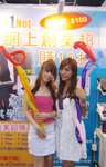 CIMG4980