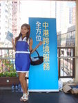 DSC04756