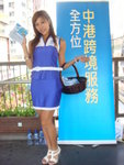 DSC04757