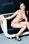 DSC09945