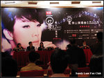 By SL Fan Club