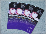 By SL Fan Club