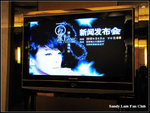 By SL Fan Club