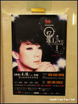 By SL Fan Club
