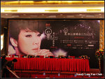By SL Fan Club