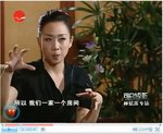 憶蓮接受《可凡傾聽》訪問視頻的截圖
