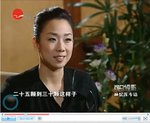 憶蓮接受《可凡傾聽》訪問視頻的截圖
