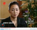 憶蓮接受《可凡傾聽》訪問視頻的截圖