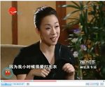憶蓮接受《可凡傾聽》訪問視頻的截圖